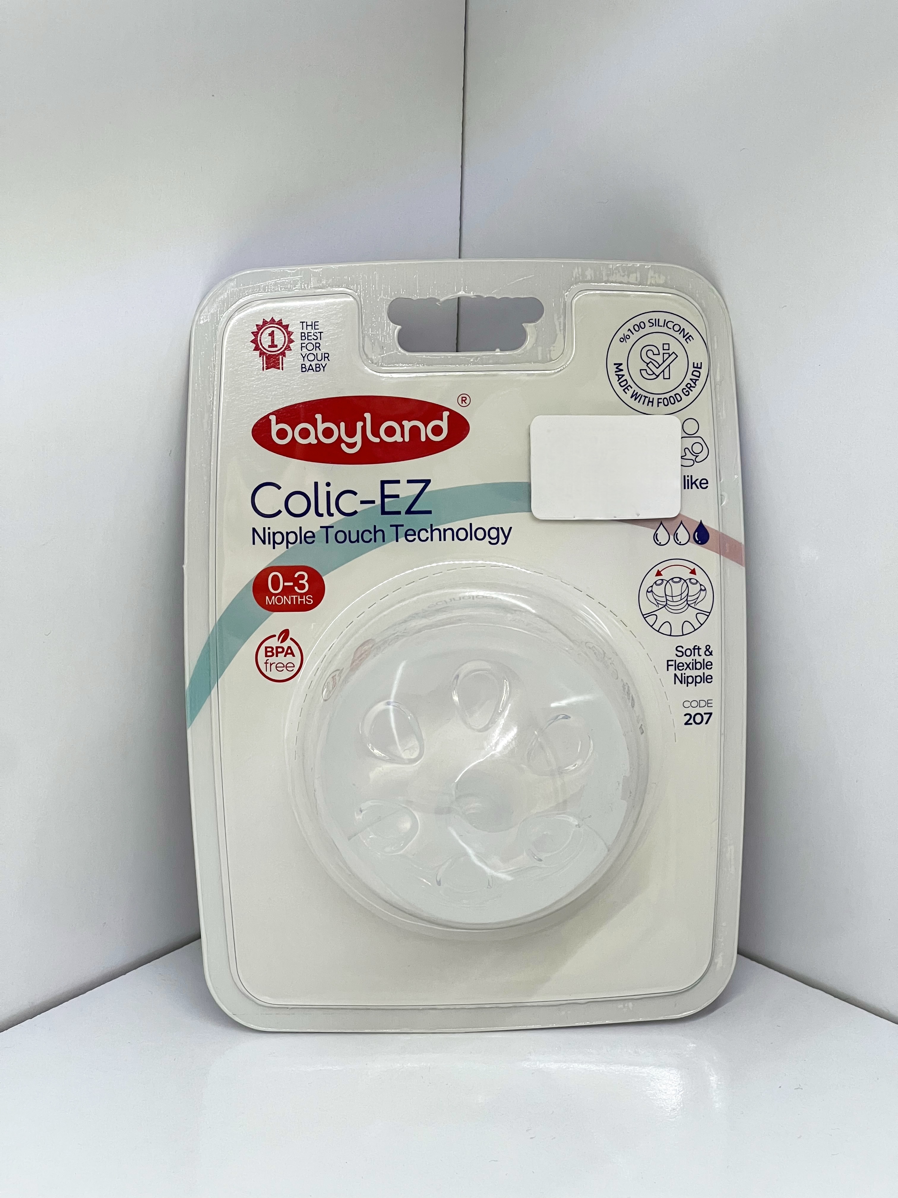 سرشیشه یک قطره ۲۰۷ بیبی لند کد ۳۲۱۴