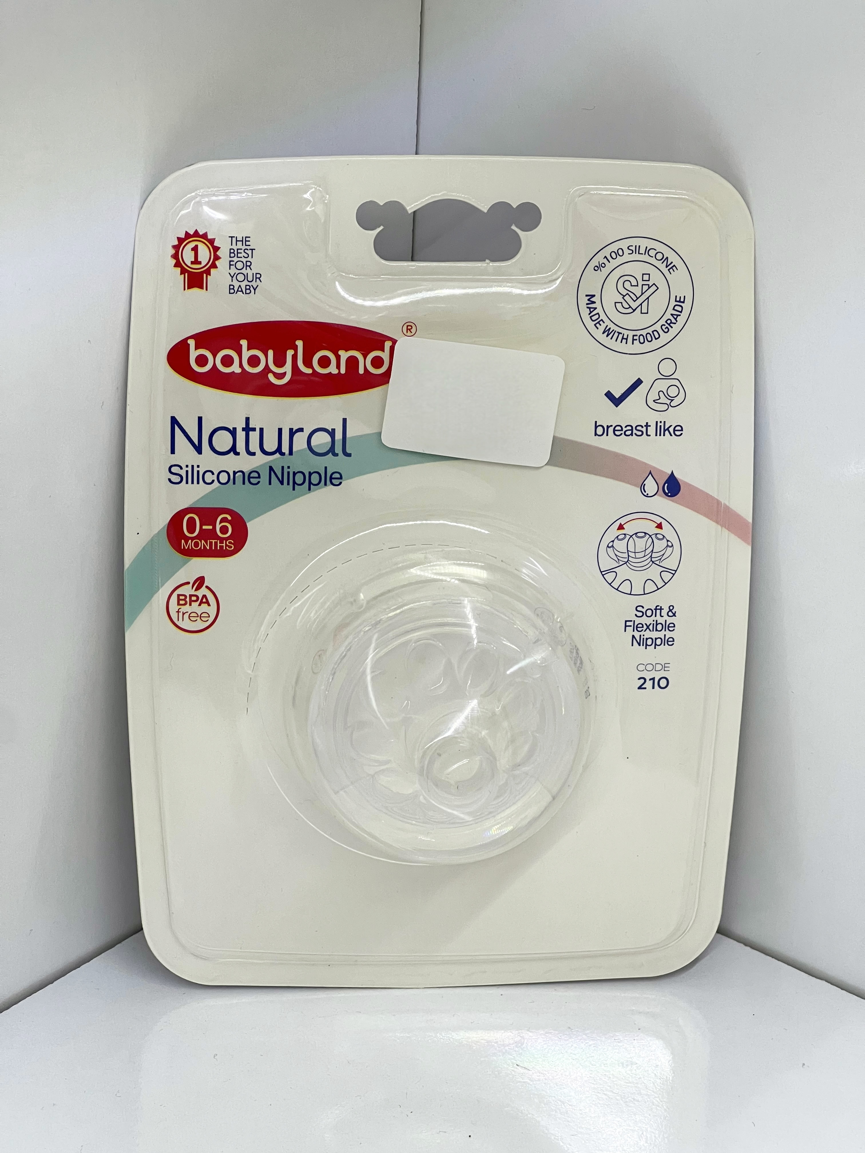 سرشیشه یک قطره ۲۱۰ بیبی لند کد ۲۴۳۴