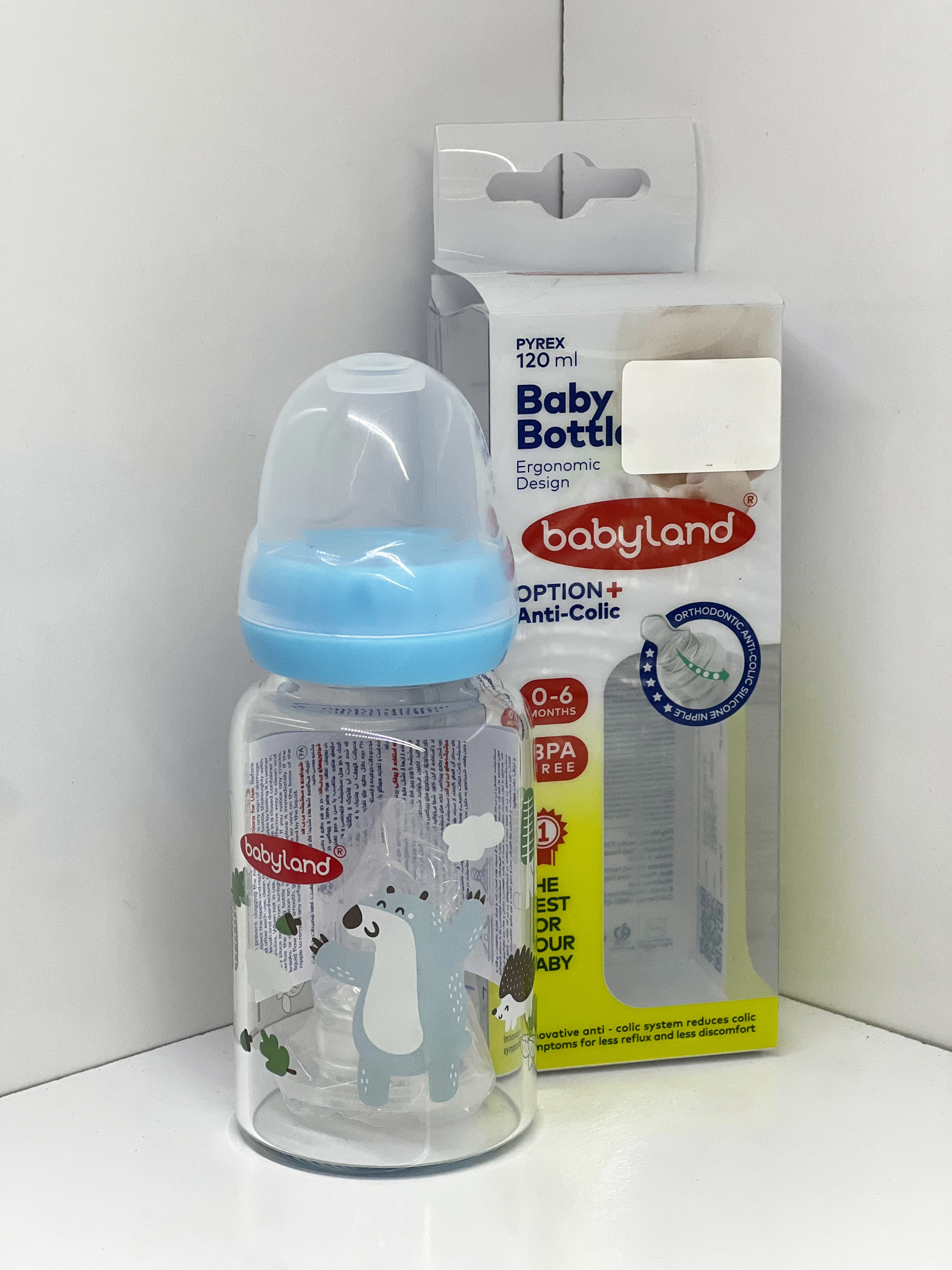 شیرخوری پیرکس مدل ۴۶۹ بیبی لند کد ۱۳۰۰