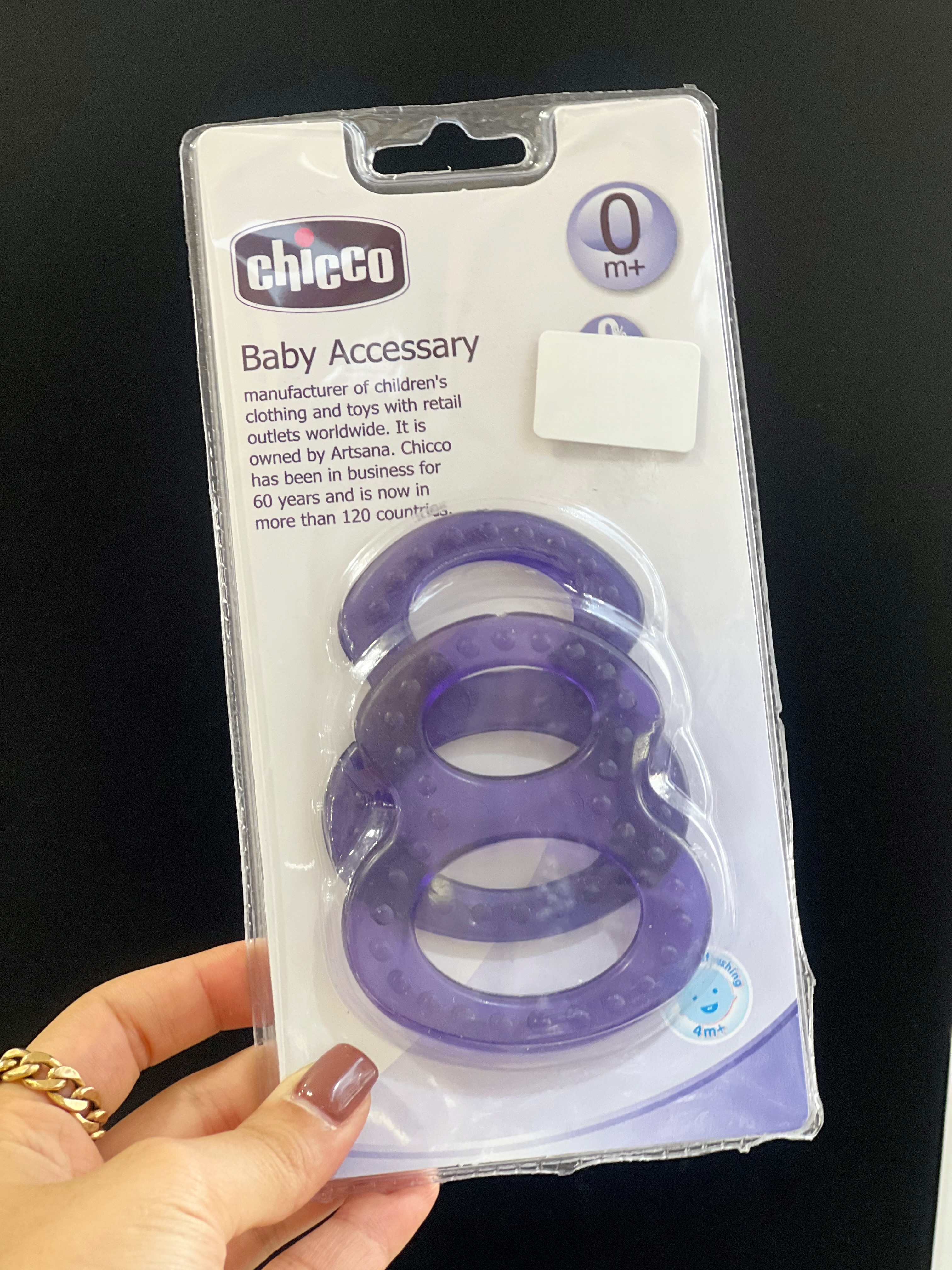 دندانگیر ۲ عددی وکیوم چیکو کد ۱۶۹۰