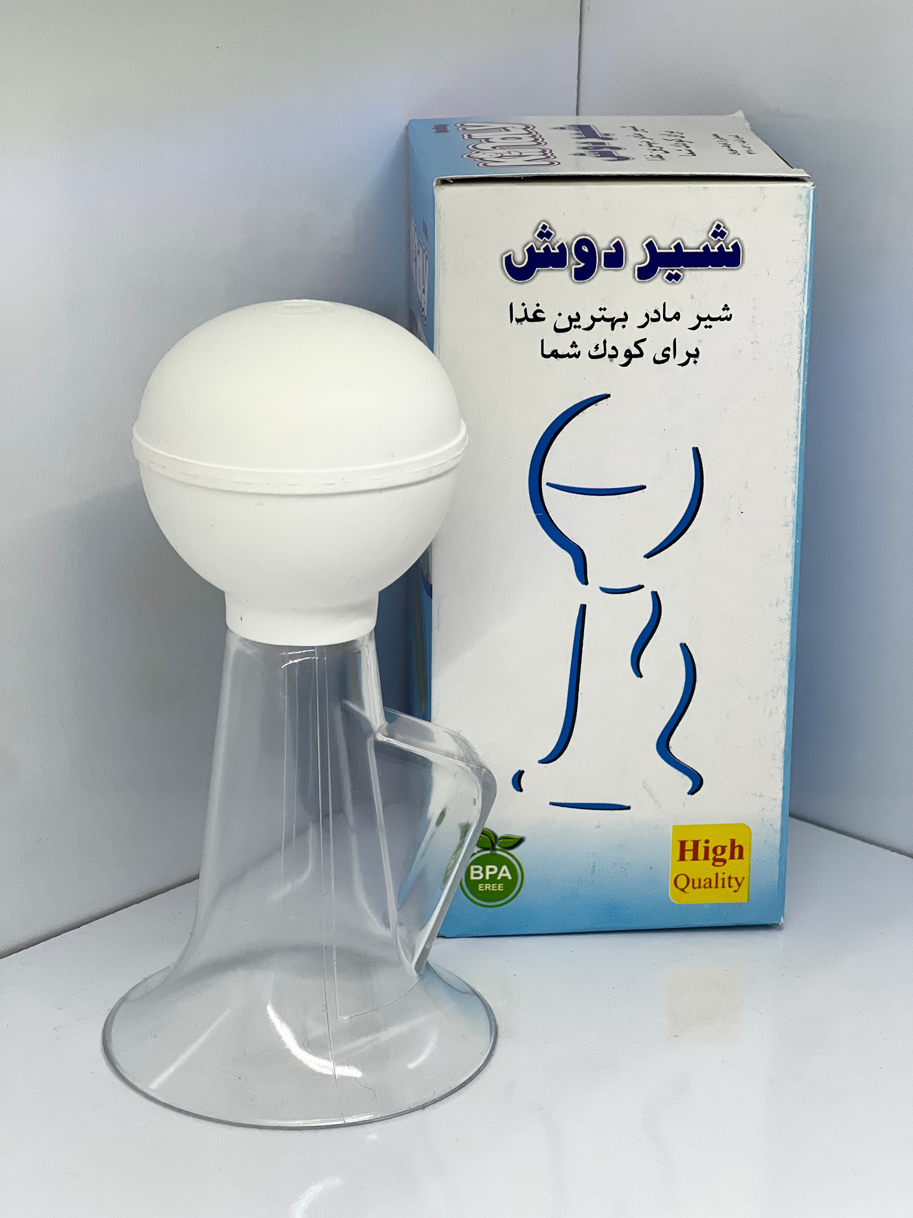 شیردوش مادرشید کد ۱۴۶۲