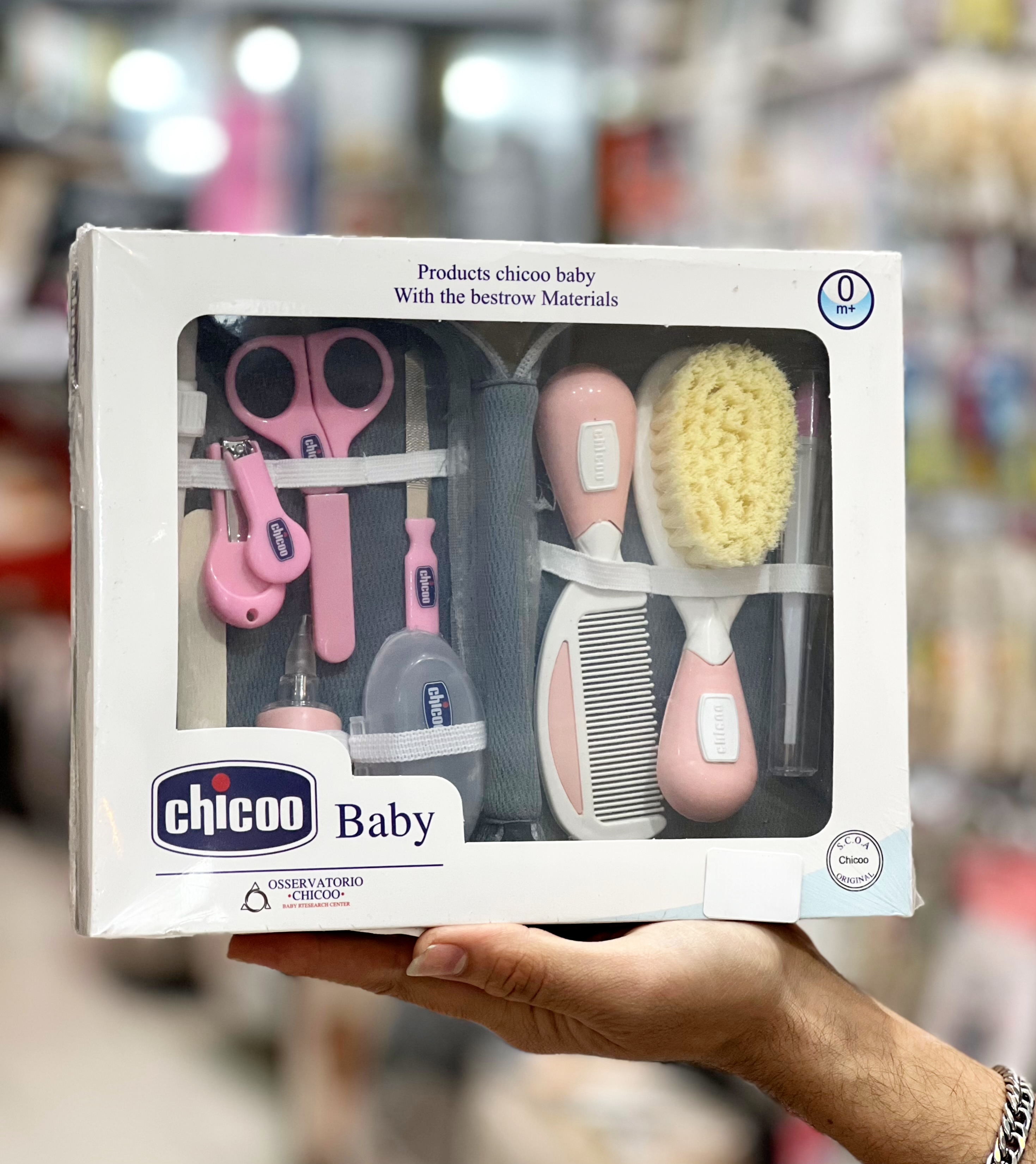 ست مانیکور هایلوکس چیکو کد ۱۱۳۵