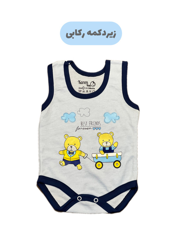 سرویس باز نخی مدل خرس کد