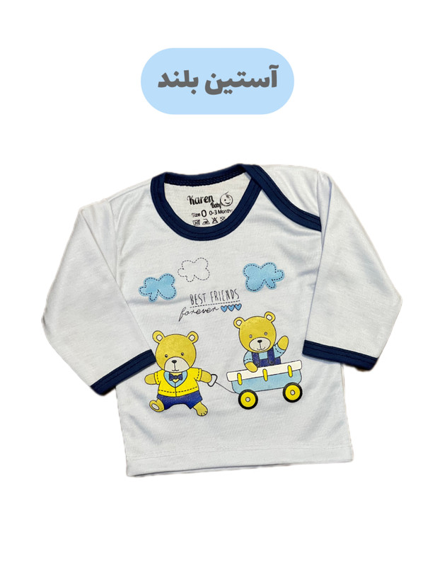 سرویس باز نخی مدل خرس کد