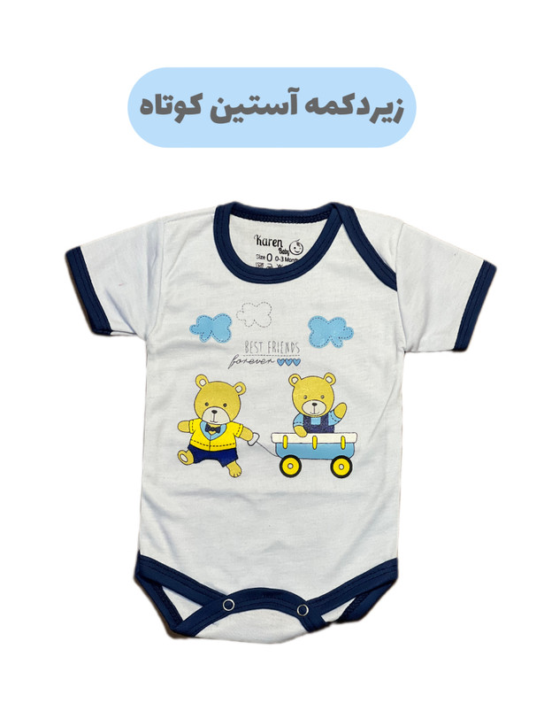 سرویس باز نخی مدل خرس کد