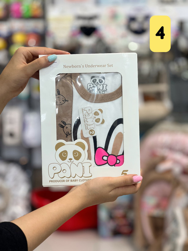 5 تیکه جعبه ای نوزادی برند پانی کد ۲۴۹۶
